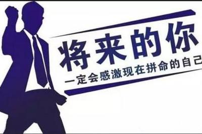 长春学历培训,长春教育咨询,长春教育培训_壹佰业