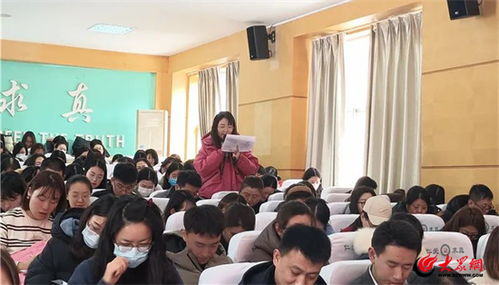 潍坊市奎文区艺术教师培训在潍坊中新双语学校顺利举办，助力艺术教育发展