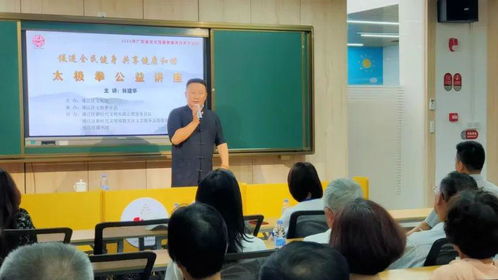 2024年濠江区文化馆文化文艺公益培训火热开启