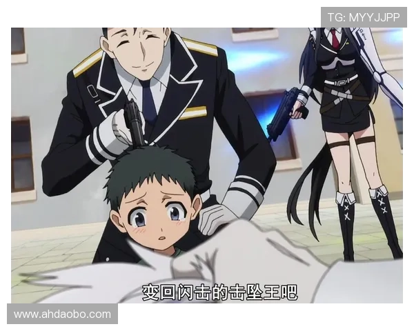 1集看完《[动漫名]》：他黑化只是开始，真实身份让人不寒而栗