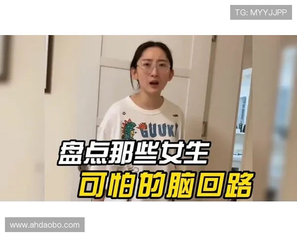 7分钟看懂!《XX》的终极谜团,编剧的脑回路你永远猜不透 7分钟看懂!《XX》的终极谜团,编剧的脑回路你永远猜不透