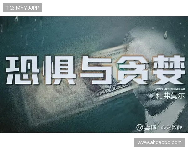 聚焦太阳之火的命运纠葛与人性考验史诗级剧情新篇章魅力展现 聚焦太阳之火的命运纠葛与人性考验史诗级剧情新篇章魅力展现