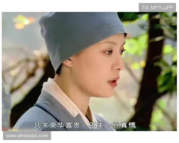 《月光宝盒》:一场穿越时空的爱恋,一场关于错过的遗憾与圆满 《月光宝盒》:一场穿越时空的爱恋,一场关于错过的遗憾与圆满