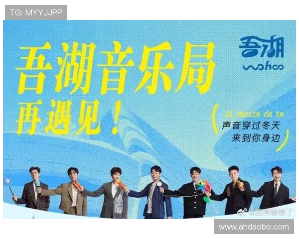 《声入人心》之后,谁能接住这份“听见你的声音”的深情? 《声入人心》之后,谁能接住这份“听见你的声音”的深情?