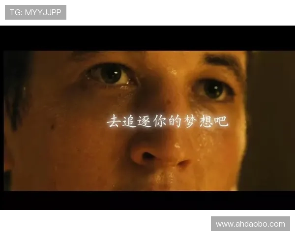 《青春期4》:那年夏天,我们一起追逐的梦想,何时再启? 《青春期4》:那年夏天,我们一起追逐的梦想,何时再启?