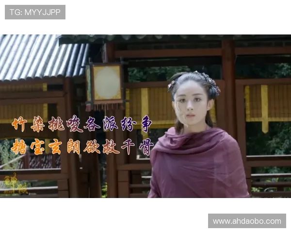 烈爱风云：爱与欲望交织的蚀骨传奇