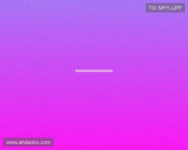 《猎野人》:一场席卷荧屏的原始野性与人性回归之旅 《猎野人》:一场席卷荧屏的原始野性与人性回归之旅