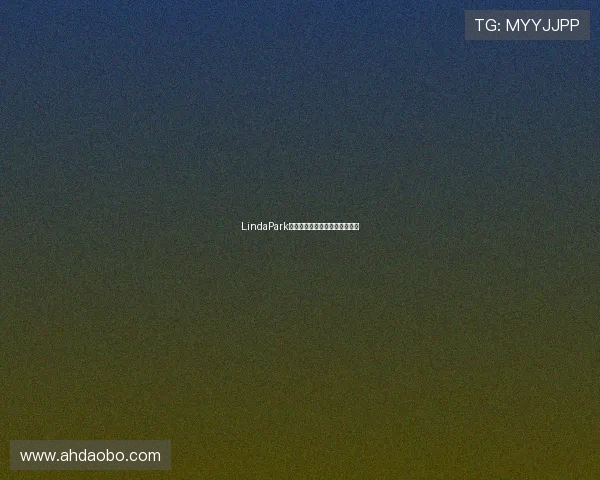 LindaPark：在光影与心灵交织的艺术殿堂