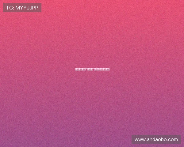 倾世霓裳：探寻“女系家族”的现代韵味与东方风骨