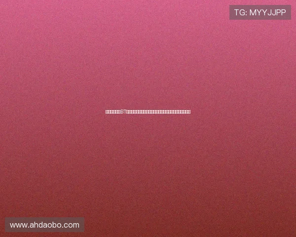 《回家的诱惑BT》：一场跌宕起伏的爱情与复仇史诗，点燃你的观剧激情！