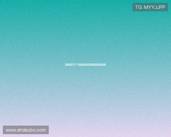 我们结婚了0914：一场跨越时空的浪漫定格，爱，永不缺席