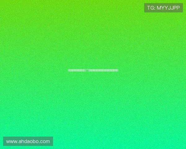 星光璀璨，荣耀绽放：第21届首尔歌谣大赏，一场音乐盛宴的华丽回响