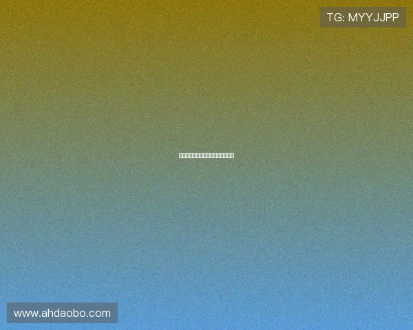 深度诱惑：重塑感官，解锁未知的你