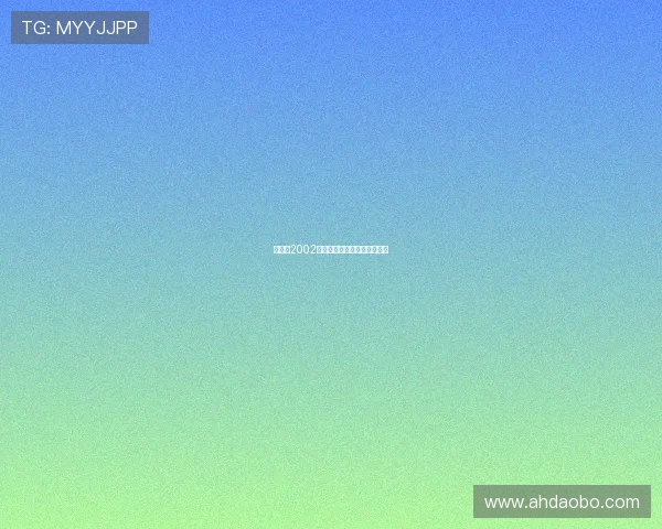 法内情2002：当正义与人情在法庭上交织