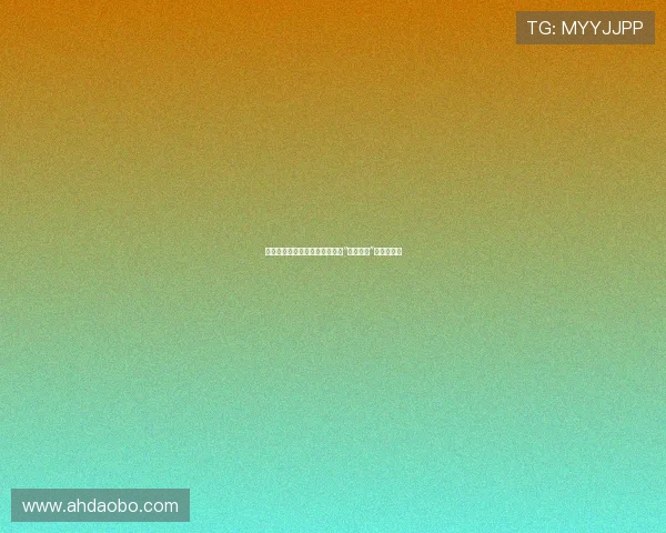 缘起桃花，情定一生：一场关于“桃花电影”的浪漫絮语